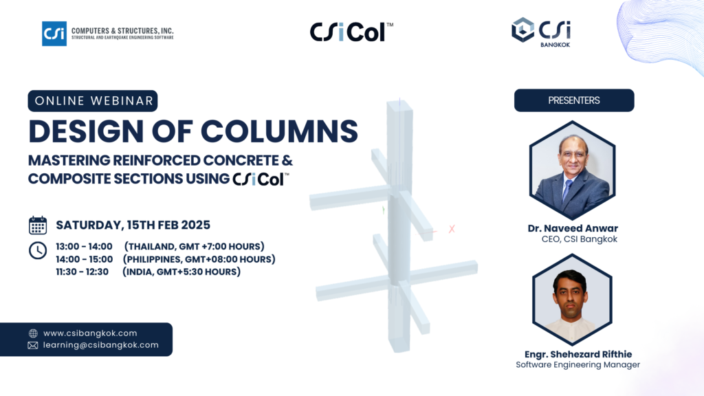 webinar design of columns using CSiCol