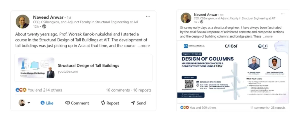 Naveed Anwar LinkedIn
