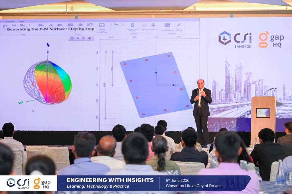Dr. Naveed speech on Future of Structural Engineering